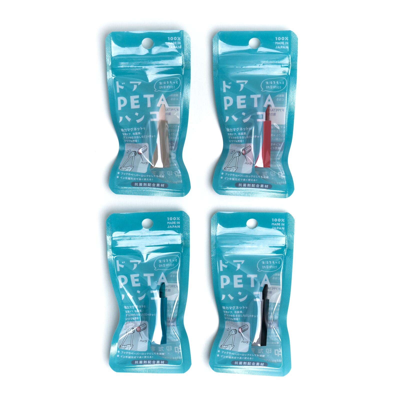 花梨.Kanasi株式会社