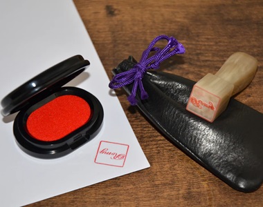 花梨.Kanasi株式会社